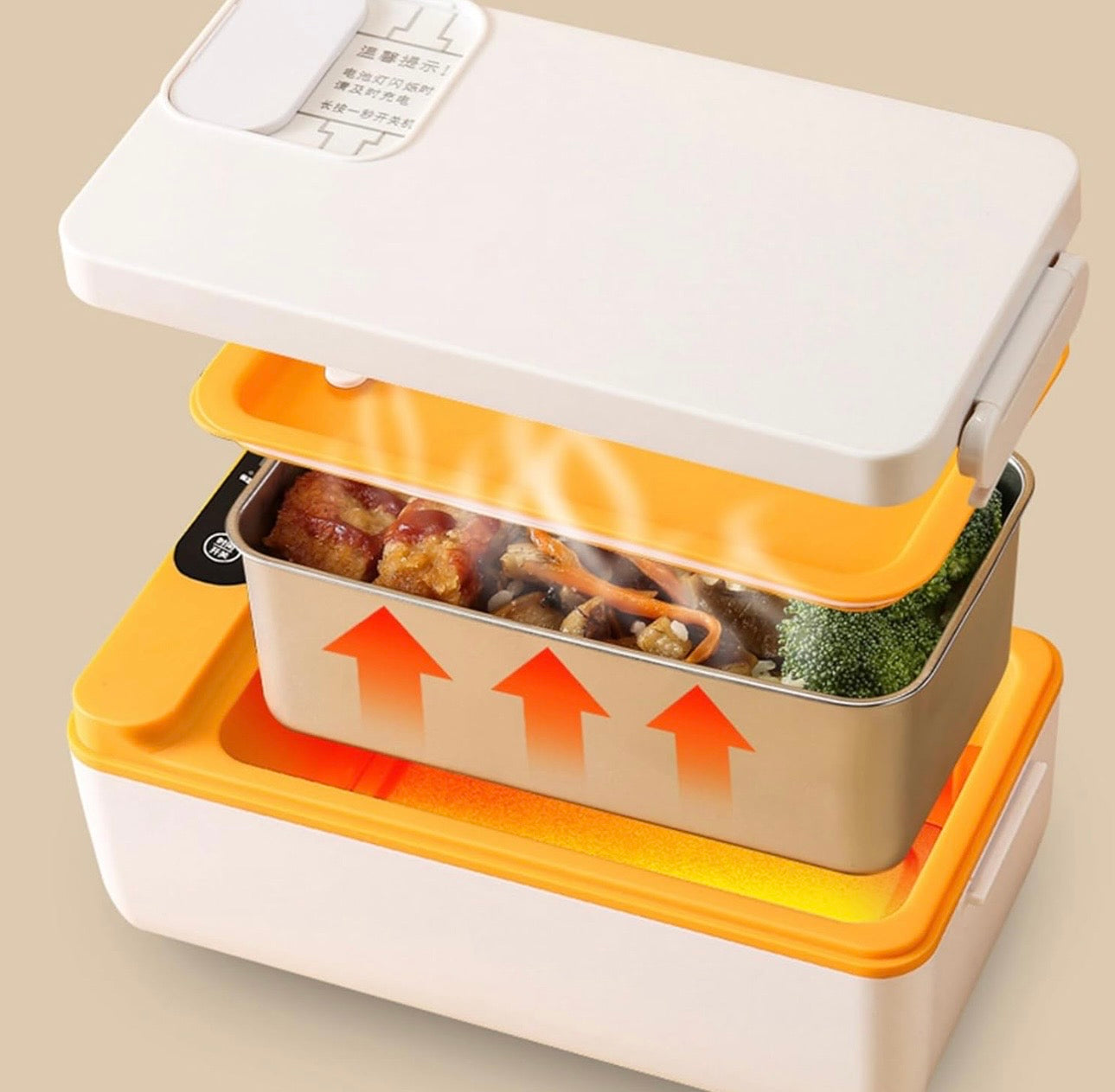 充電式保温弁当箱（304ステンレス製）